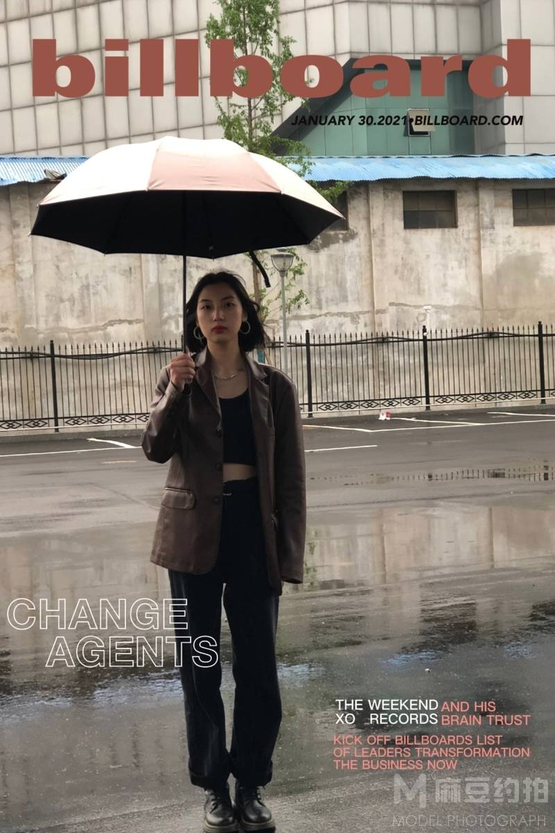 淘宝模特
