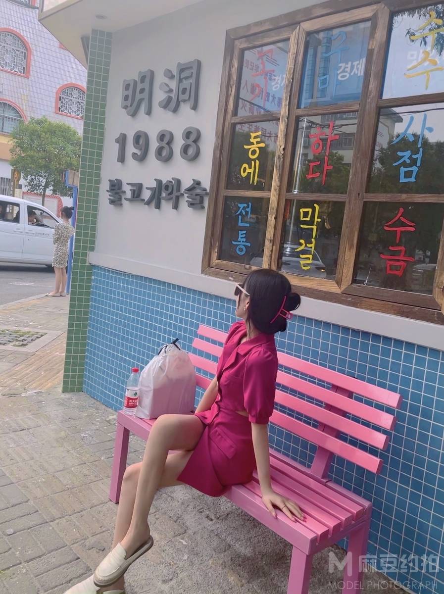 韩系模特