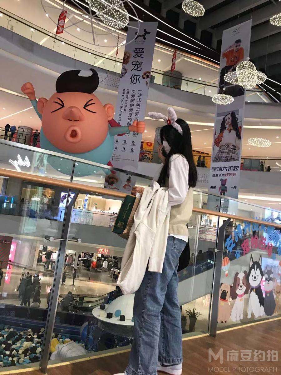 韩系模特