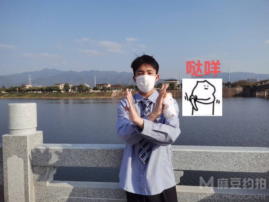 校园模特