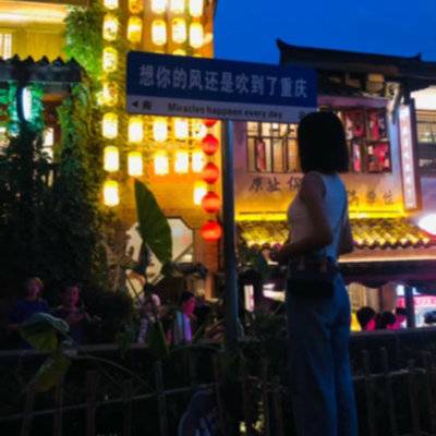 淘宝模特
