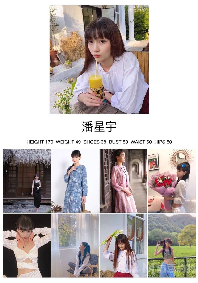汉服模特