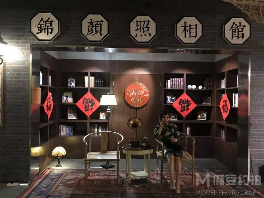 民国模特