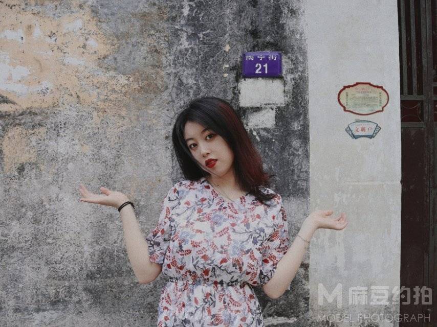 复古模特