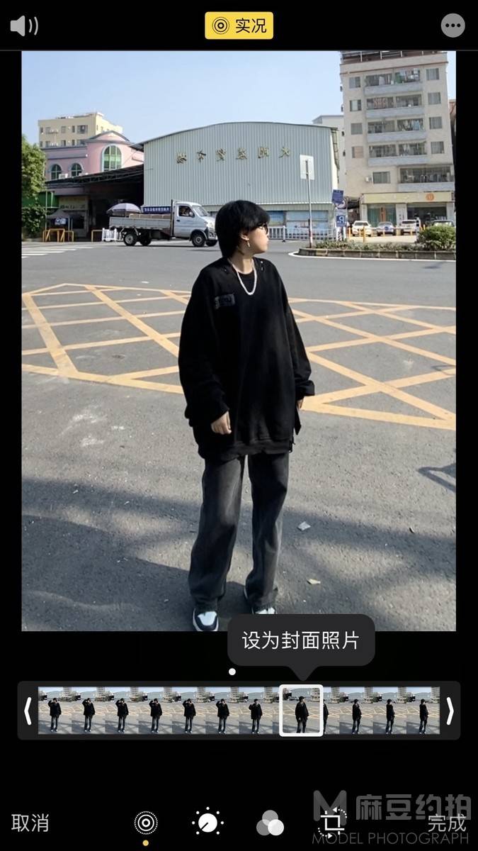情绪模特