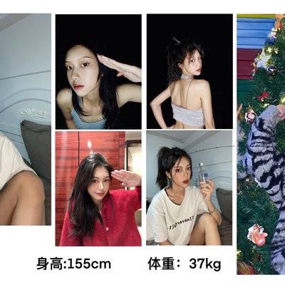 淘宝模特