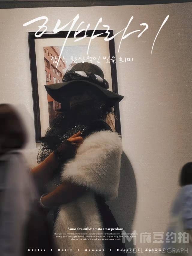 欧美模特