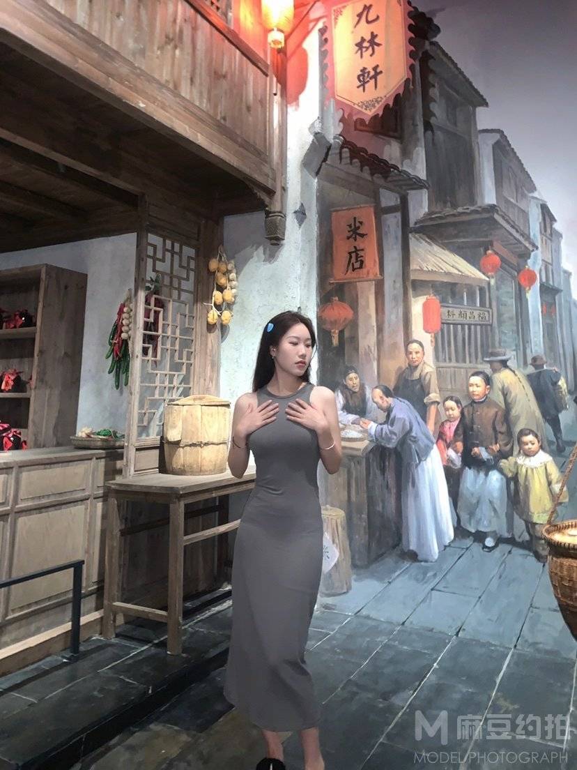 妆容模特