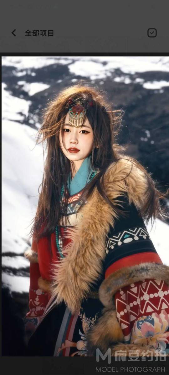 妆容模特