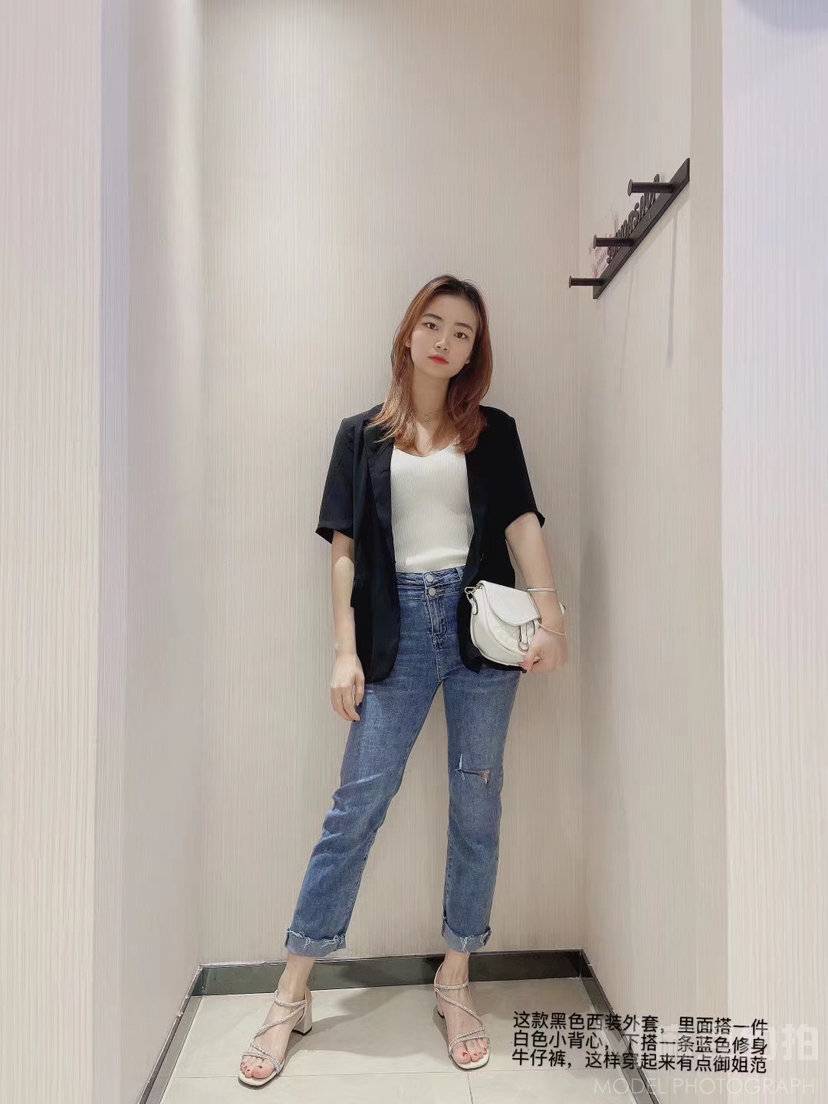 时尚模特