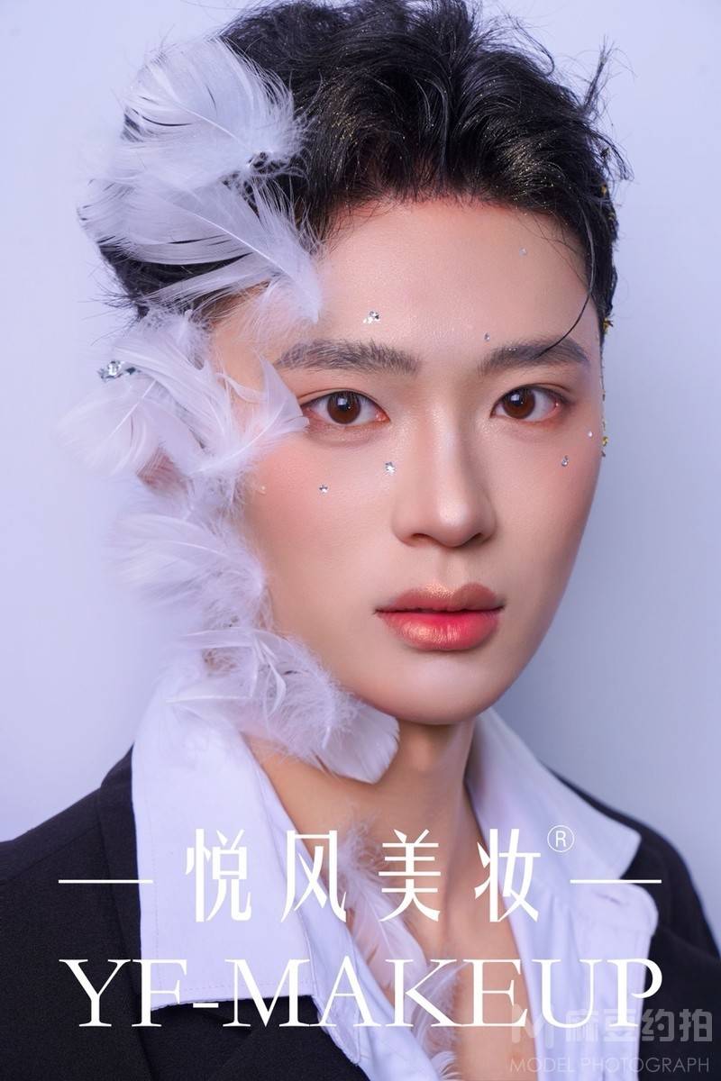 妆容模特