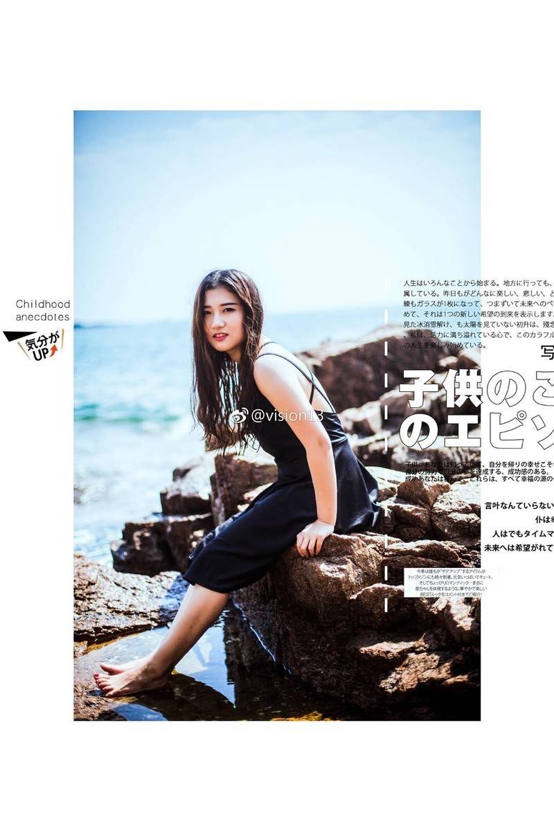 私房模特