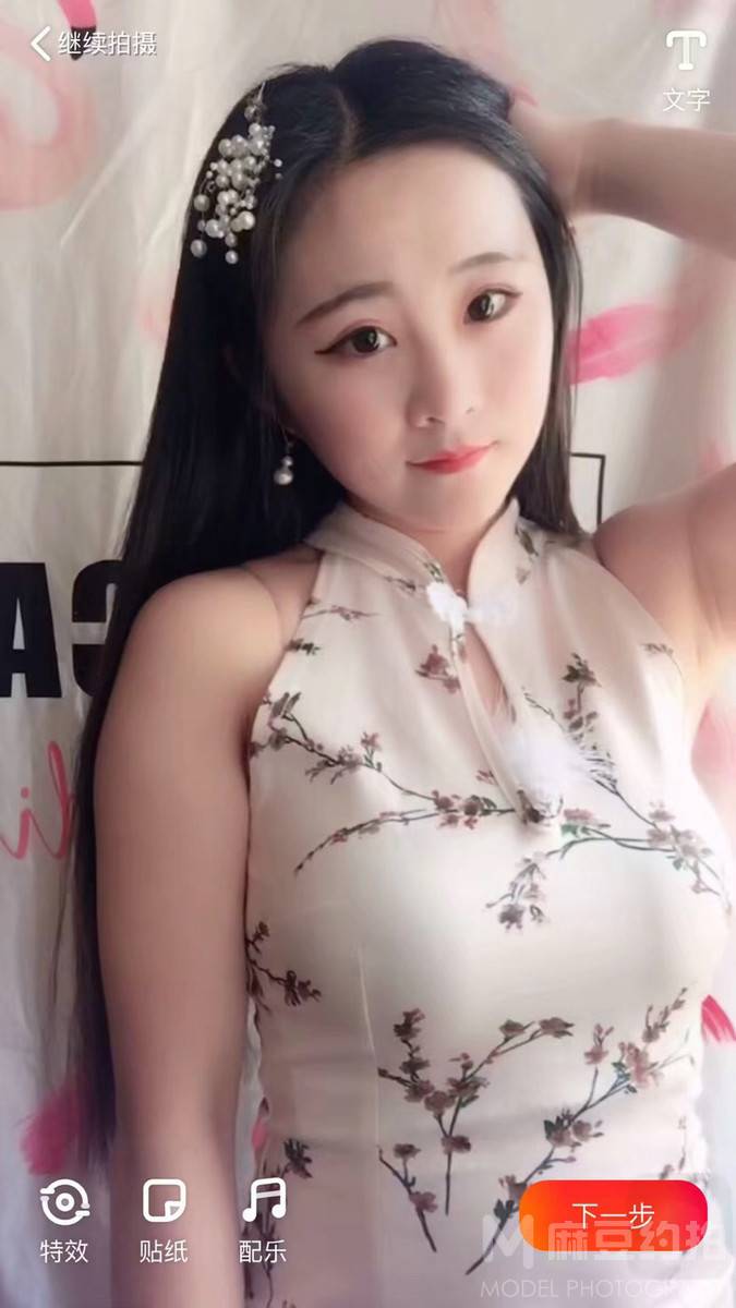 少女模特