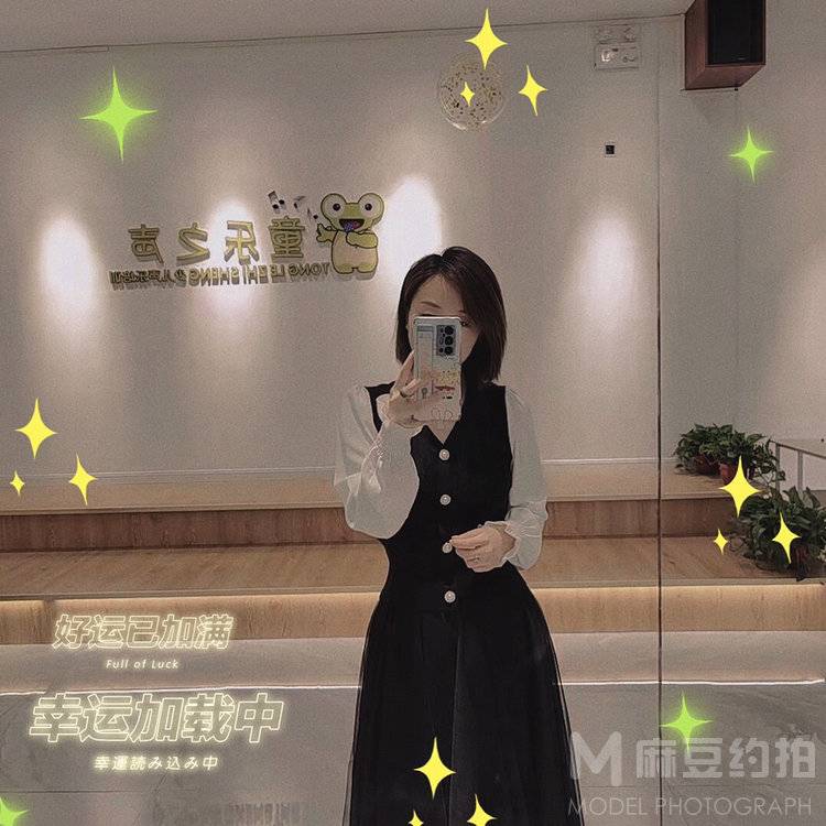淘宝模特