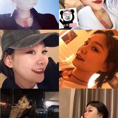 淘宝模特