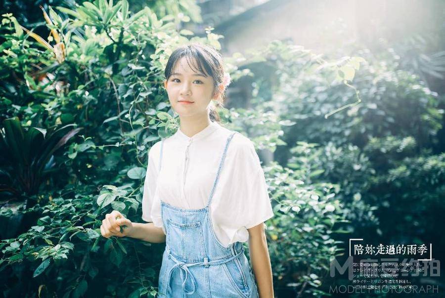 少女模特