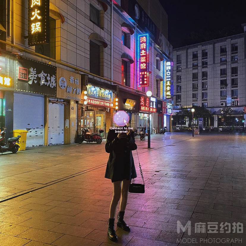 清新模特