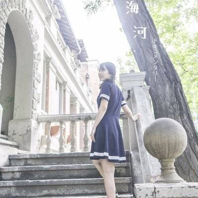 私房模特