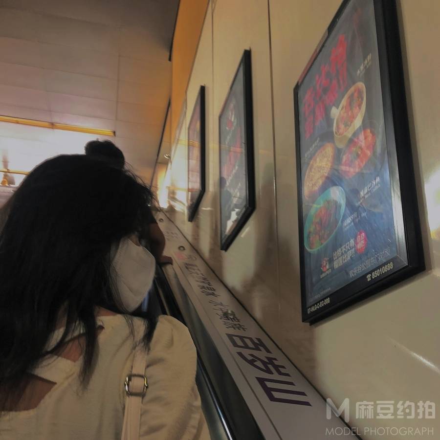 淘宝模特