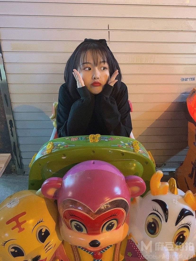 淘宝模特