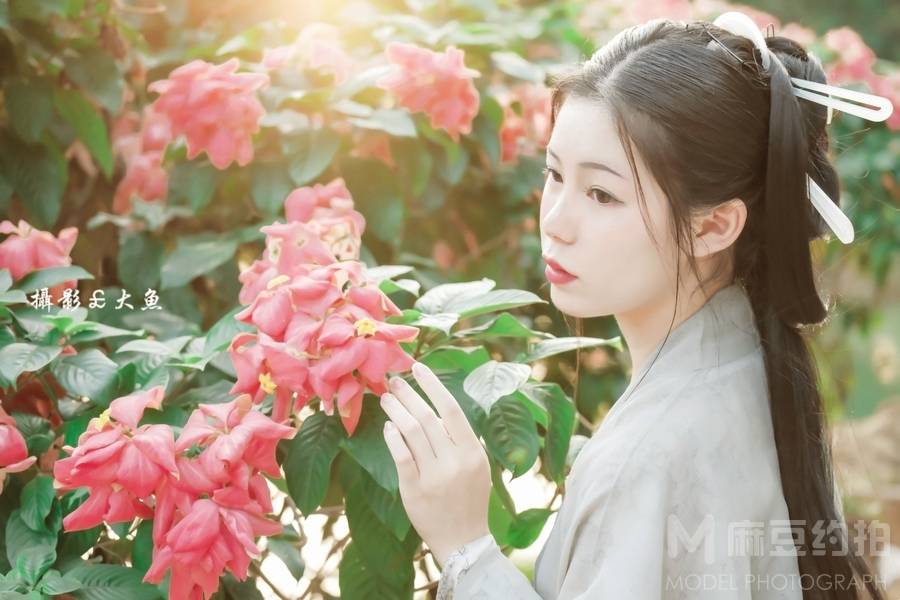 森系模特