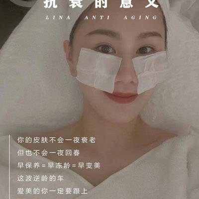 旗袍模特