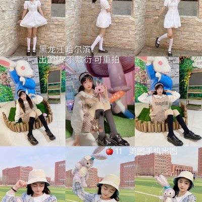 清新模特