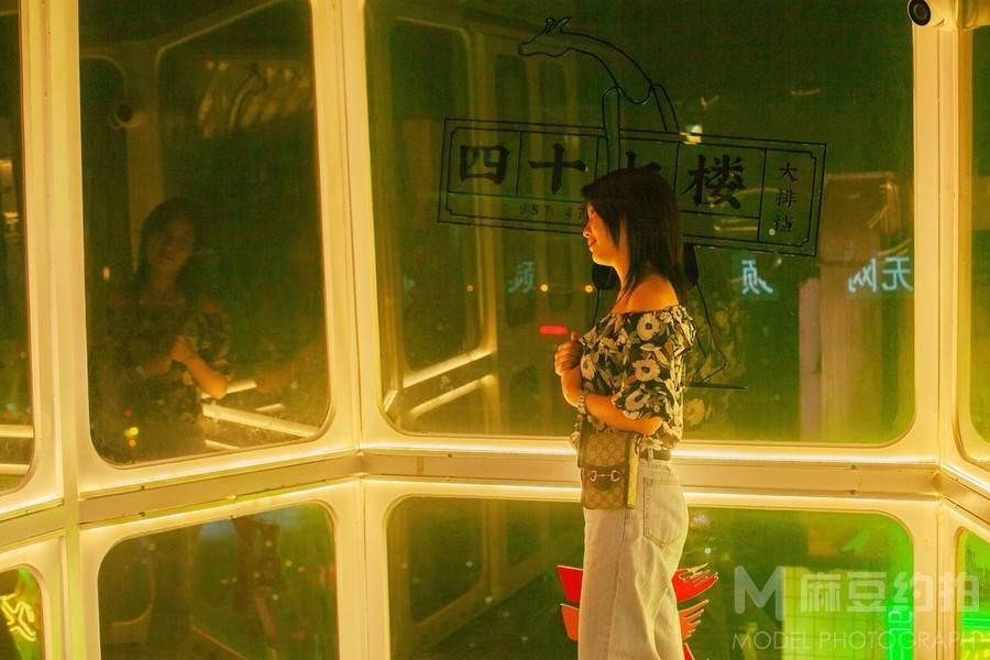 情绪模特