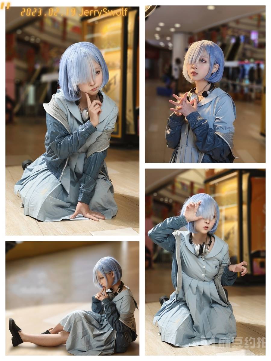 cosplay模特