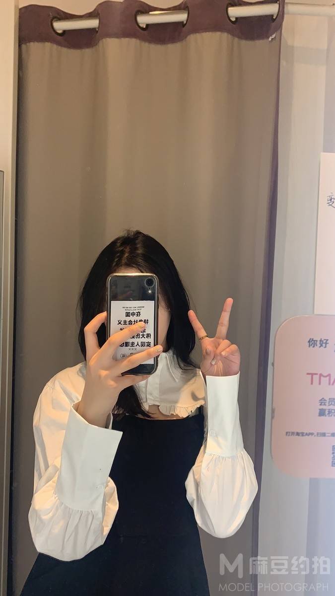 纪实模特