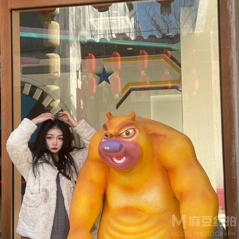 情绪模特