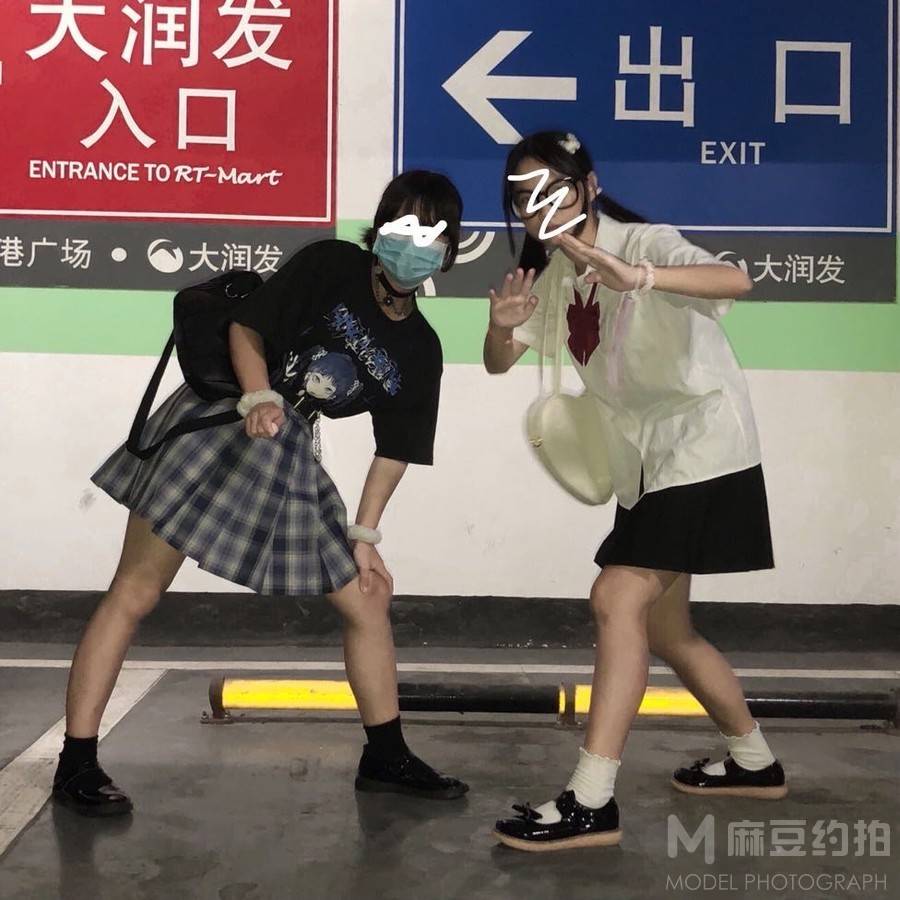 淘宝模特