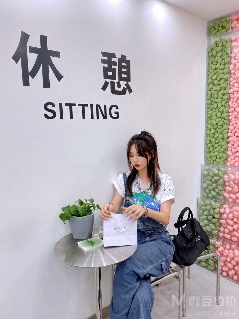 淘宝模特
