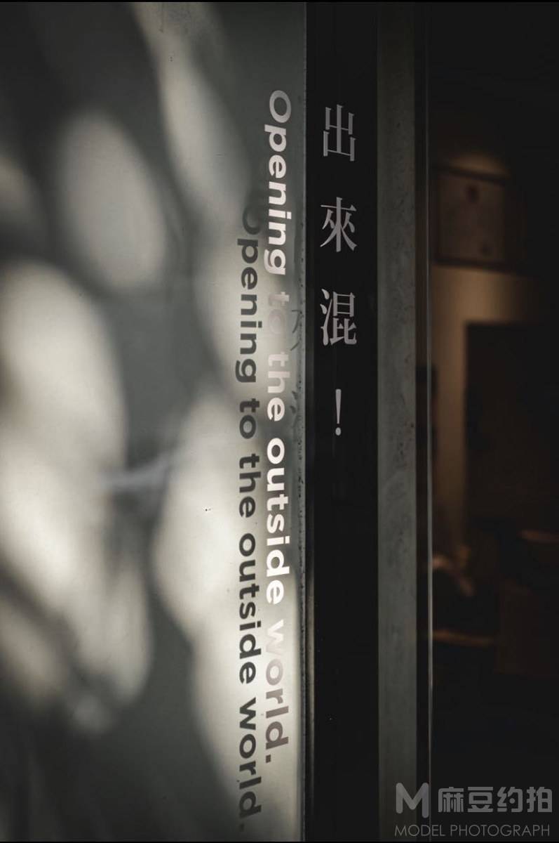 纪实模特