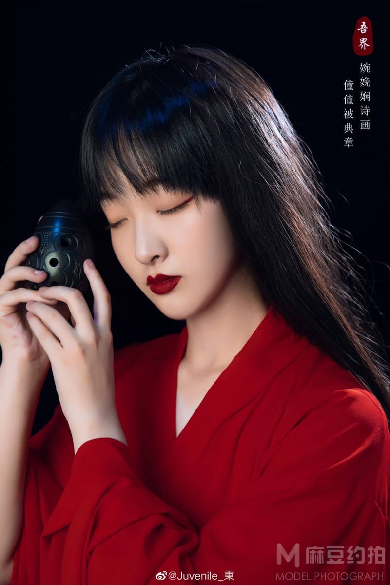 古风模特