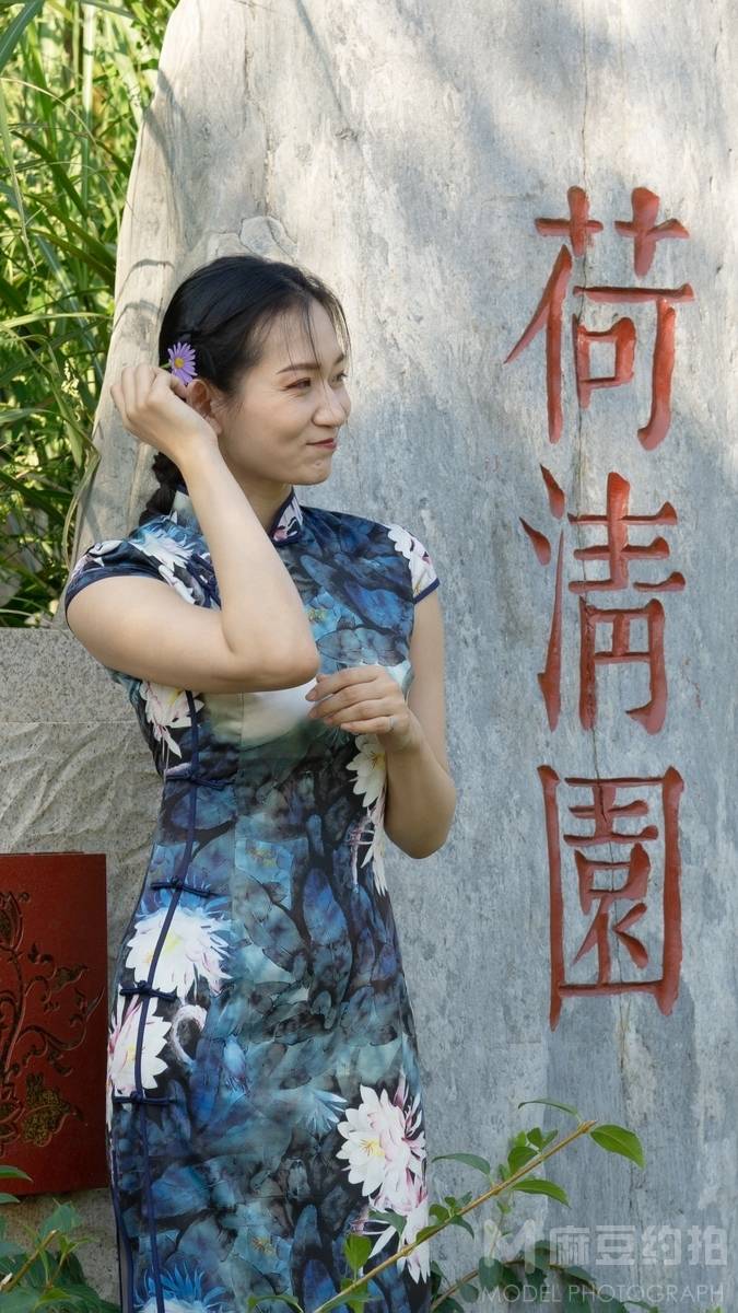 森系模特