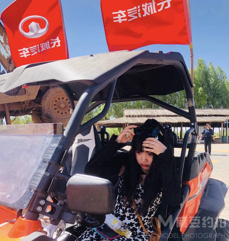时尚模特