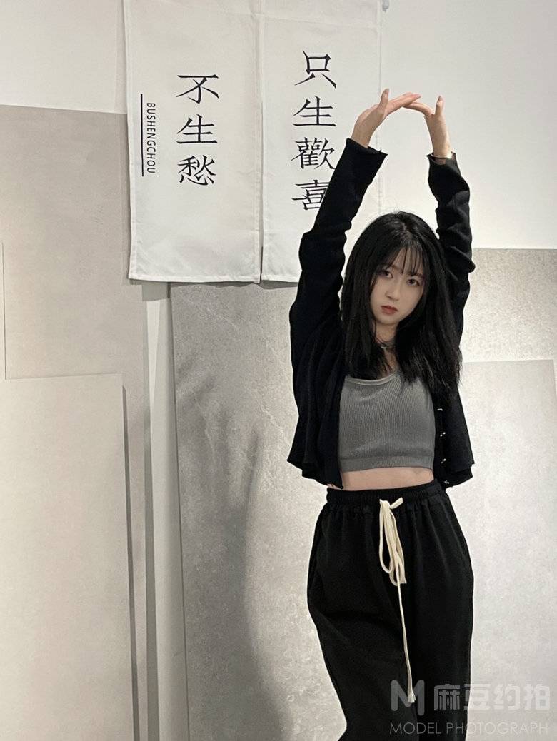 淘宝模特