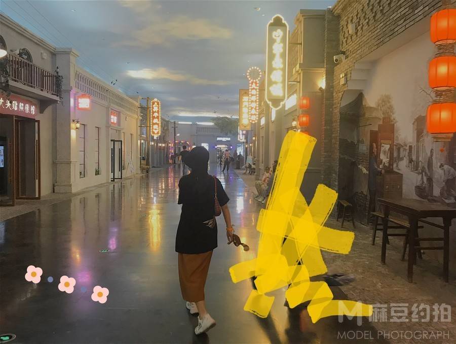 森系模特