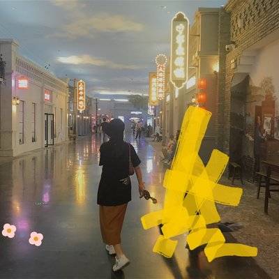 森系模特