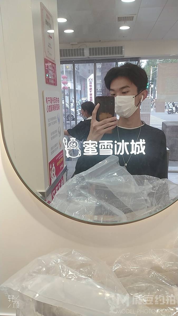 韩系模特