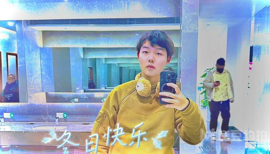 胶片模特