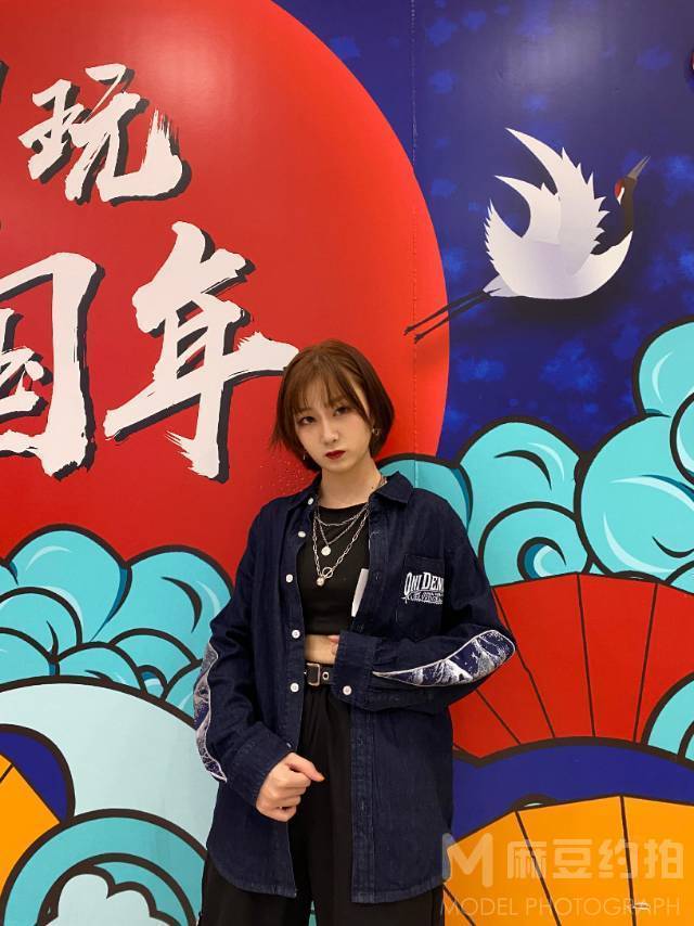 淘宝模特