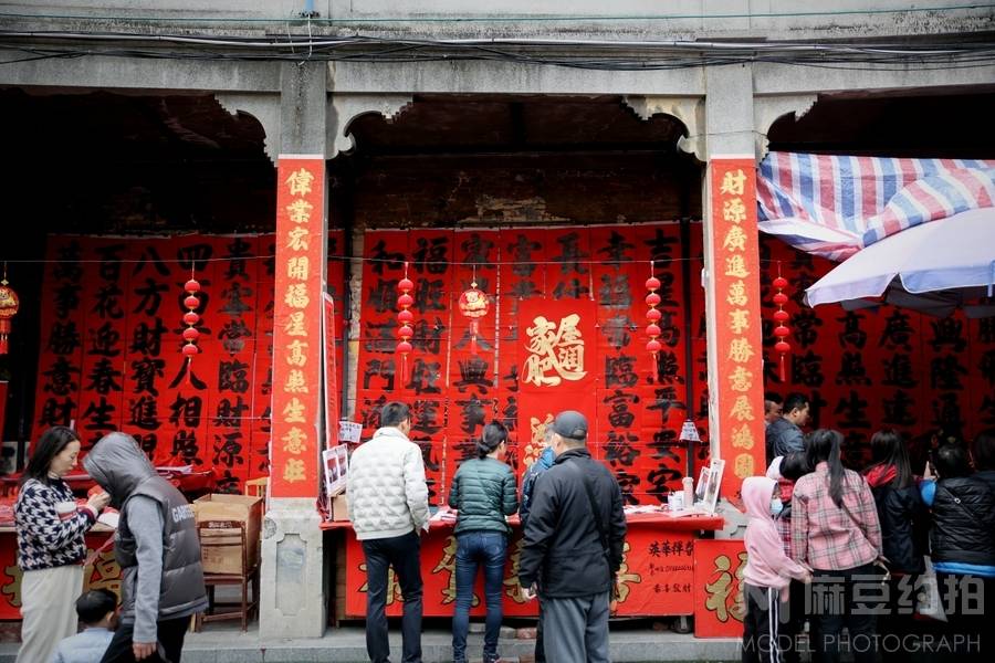 纪实模特