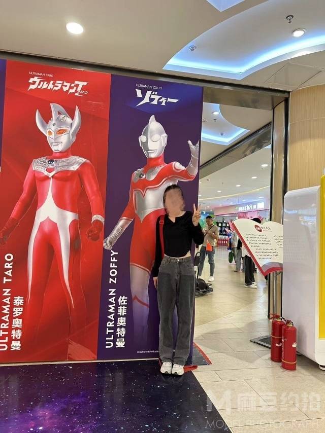 淘宝模特