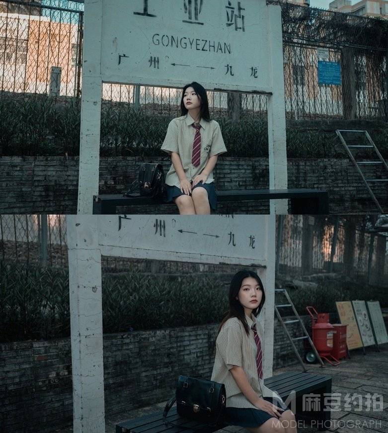 情绪模特