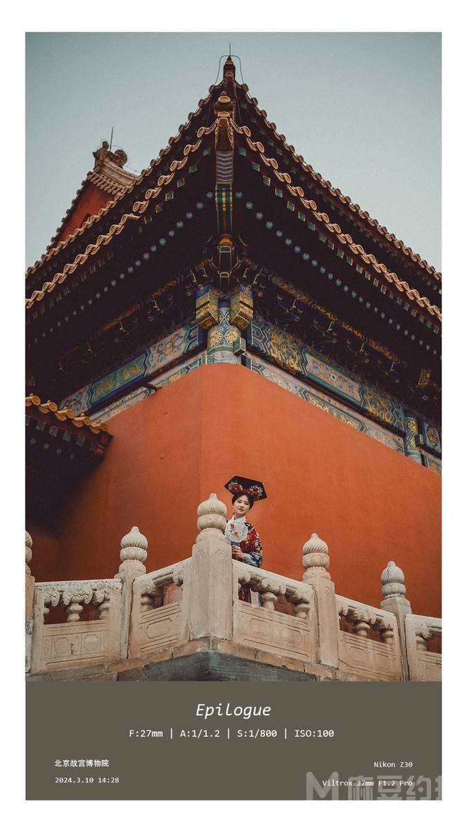 古风模特