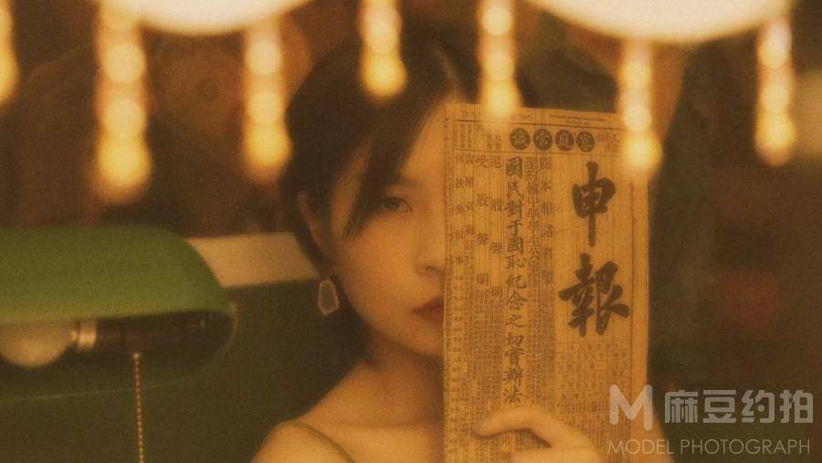 胶片模特