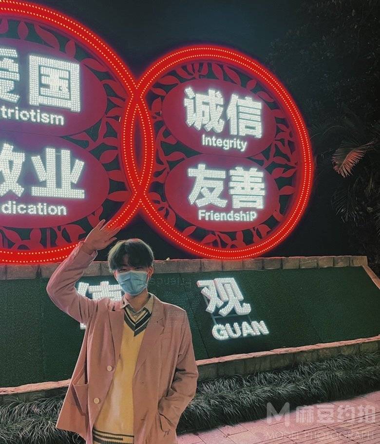 校园模特