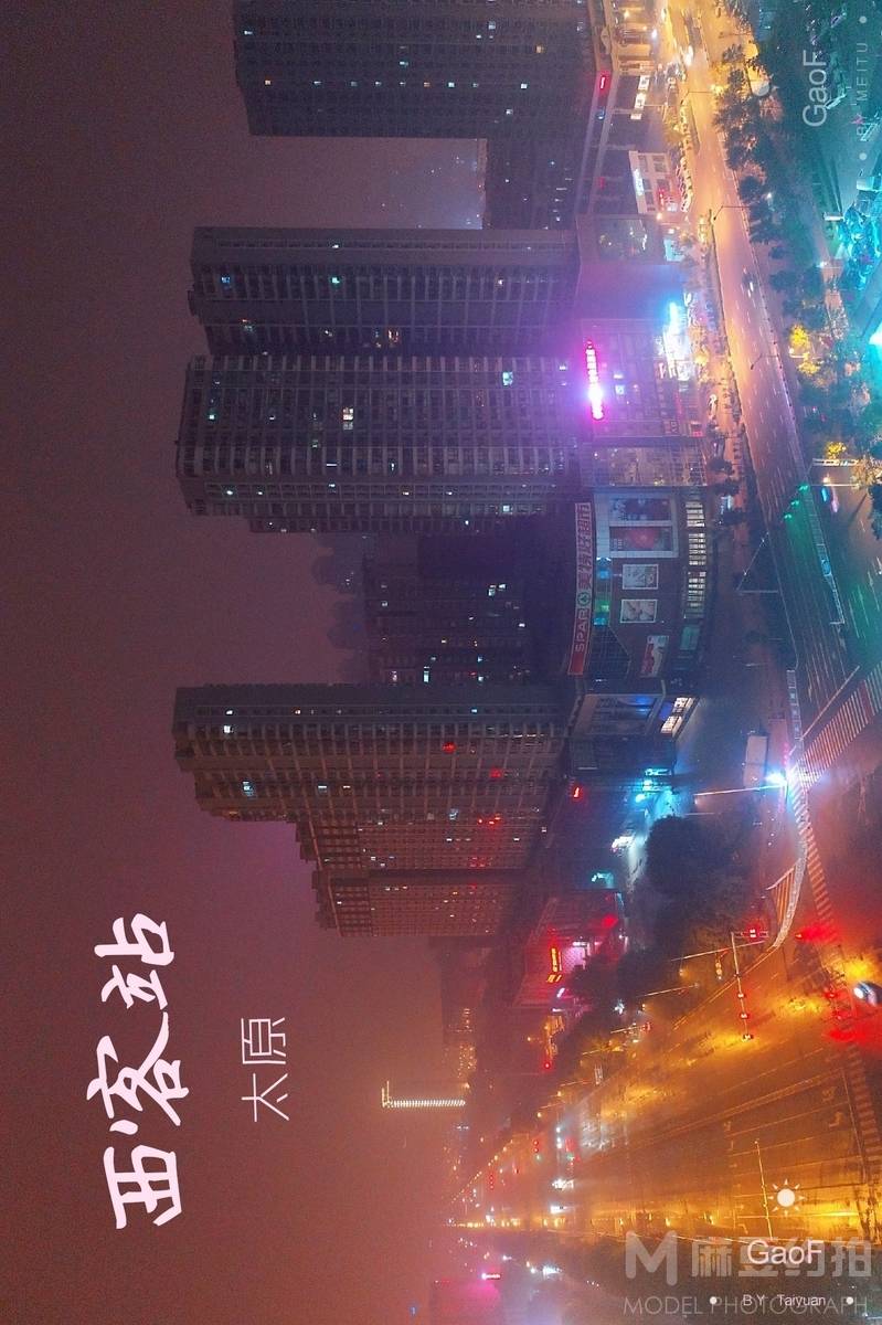 夜景模特